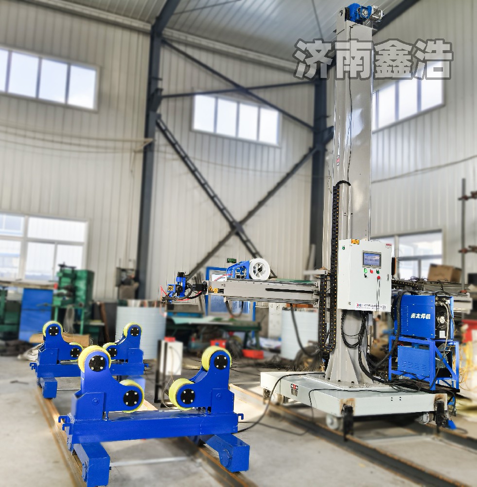 煙臺重型焊接操作機，成型美觀，自動焊接