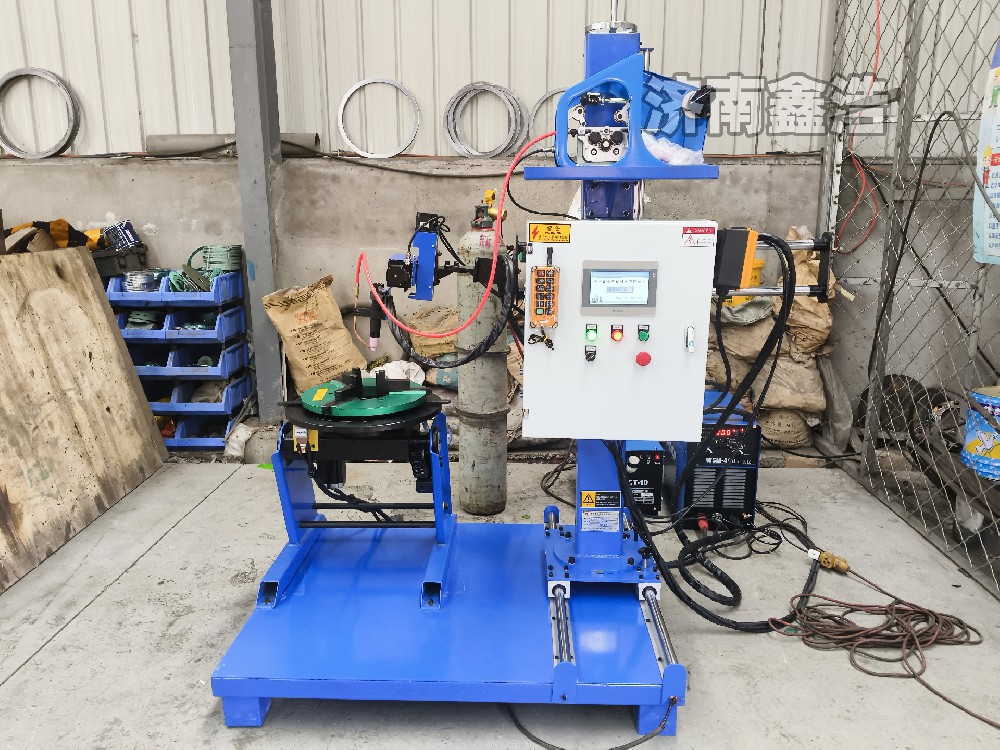 遼寧環(huán)縫焊接工件，鑫浩氬弧焊接操作機