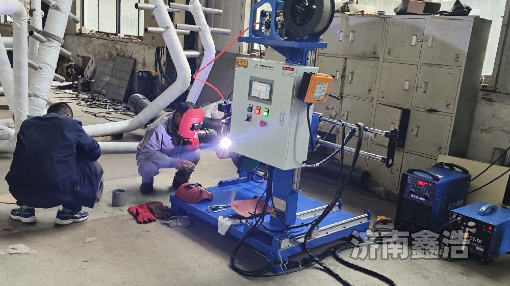 氬弧自動(dòng)焊1140款，焊接成型美觀，提高生產(chǎn)效率
