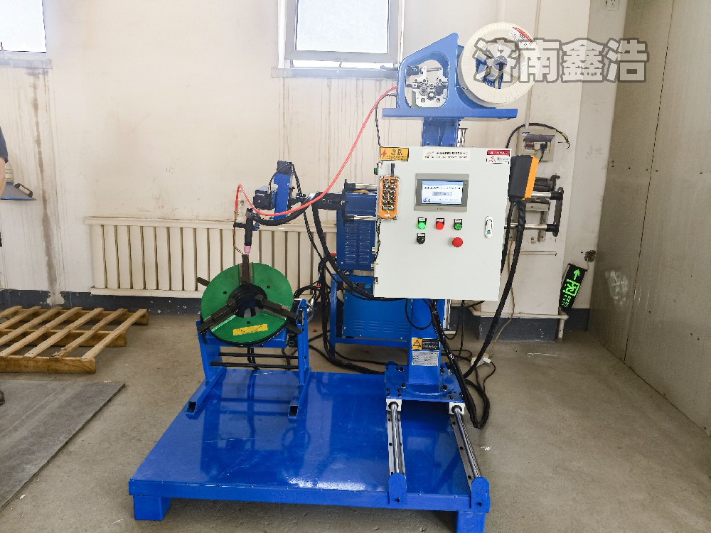 氬弧自動(dòng)焊1140，智能數(shù)控，焊接美觀