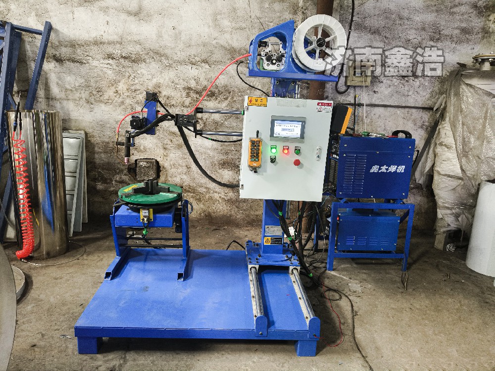 氬弧自動(dòng)焊設(shè)備1140，智能數(shù)控自動(dòng)送絲